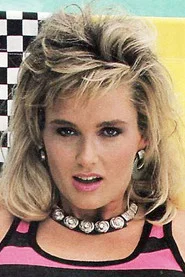 Photo of Rachel Ryan