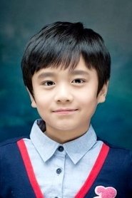 Photo of Jo Sung-mok as Ah-reum