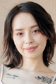 Photo of Korolina Geiman