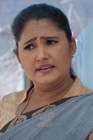 Photo of VJ Archana as Collector