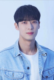 Photo of 서태웅 as Kang Min-ho