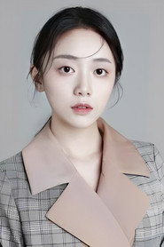 Photo of 杜姚 as 陈怡然