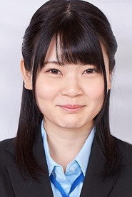 Photo of Rio Uno as Noa Utada