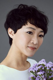 Photo of Fonnie Ng as Shuk Yee's wife