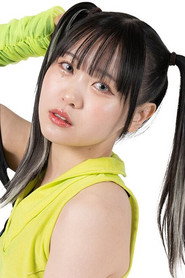 Photo of Suzume as Suzume