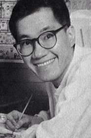 Photo of Akira Toriyama as Self