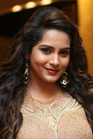 Photo of Himaja