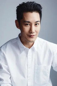 Photo of Zheng Zi-Ping as Surat