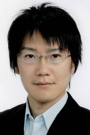 Photo of Kiyohito Yoshikai as Foundation X member