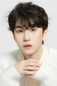 Photo of 陈永通 as Lin Yi