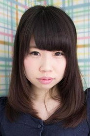 Photo of Yukina Matsuura