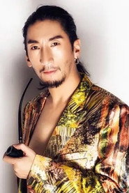 Photo of Juqiong Qinzhe