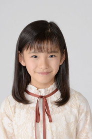 Photo of Shiori Nozawa