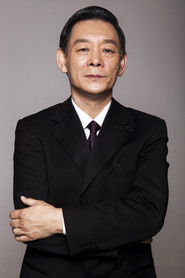 Li Guangfu