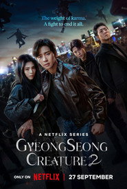 Season 2 poster