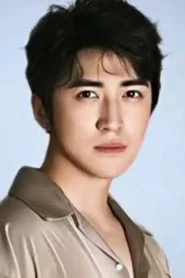 Photo of Li Yansong as Ye Shen