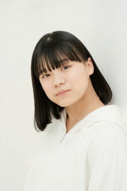 Photo of Ririha Miyahara