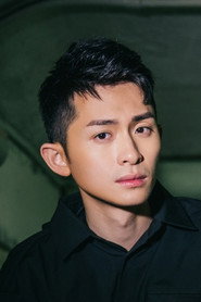 Photo of Brian Tseng as 火伴