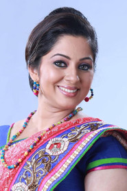 Photo of Sreeya Remesh as Doctor