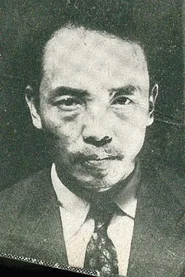 Photo of In-gyu Ju