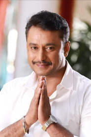 Photo of Darshan Thoogudeepa Srinivas as Vijay