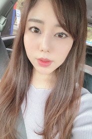 Photo of Wakana Shiroyama