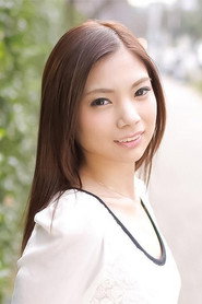 Photo of Seira Nakamura