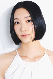 Photo of Rina Onuki as Nasuka Nagumo