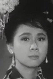 Photo of Lam Yim as Golden Chrysanthemum / Kam Kuk Fa