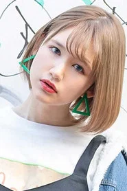 Photo of Ellen Miyazawa