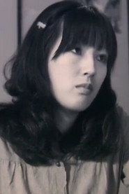 Photo of Sachiko Saito as Sachiko