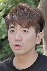 Photo of Min Hyeok-I