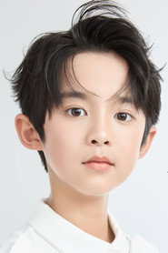 Photo of Gong Juerui as Tie Dan