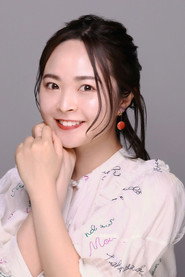 Photo of Rumi Kato