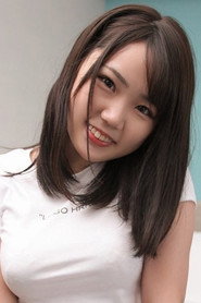 Photo of Shiori Mochida