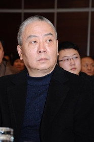 Photo of Kang Jianning as 李台长