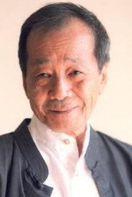Photo of Boramy Tioulong as Le sergent supplétif Ba Kut