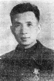 Photo of Wang Luming