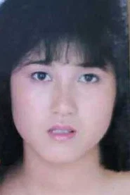 Photo of Ami Seijotai