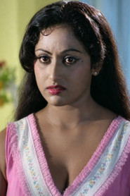Photo of Prameela as Kaveri