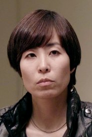 Photo of Sachie Tanaka as Akari