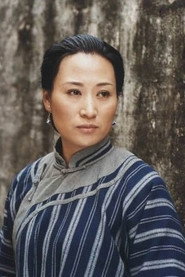 Photo of Ha Si Qi Qi Ge as 姑姑