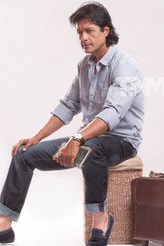 Photo of Rajesh Hamal as Akash