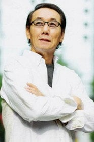 Photo of Osamu Kaneda as Robot Detective (suit actor)