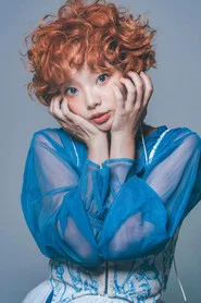 Photo of Mari Yonemura as Luna