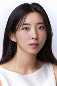 Photo of Kwon So-hyun as Han Yi-jin