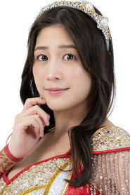 Photo of Wakana Uehara as Wakana Uehara