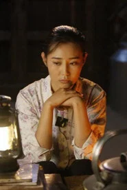 Photo of 阿柔娜 as Zhou XiaoRu