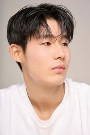 Photo of Jae Woo Yang as Kang
