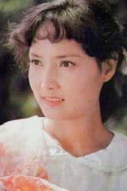 Photo of Ling He as 曲文娣